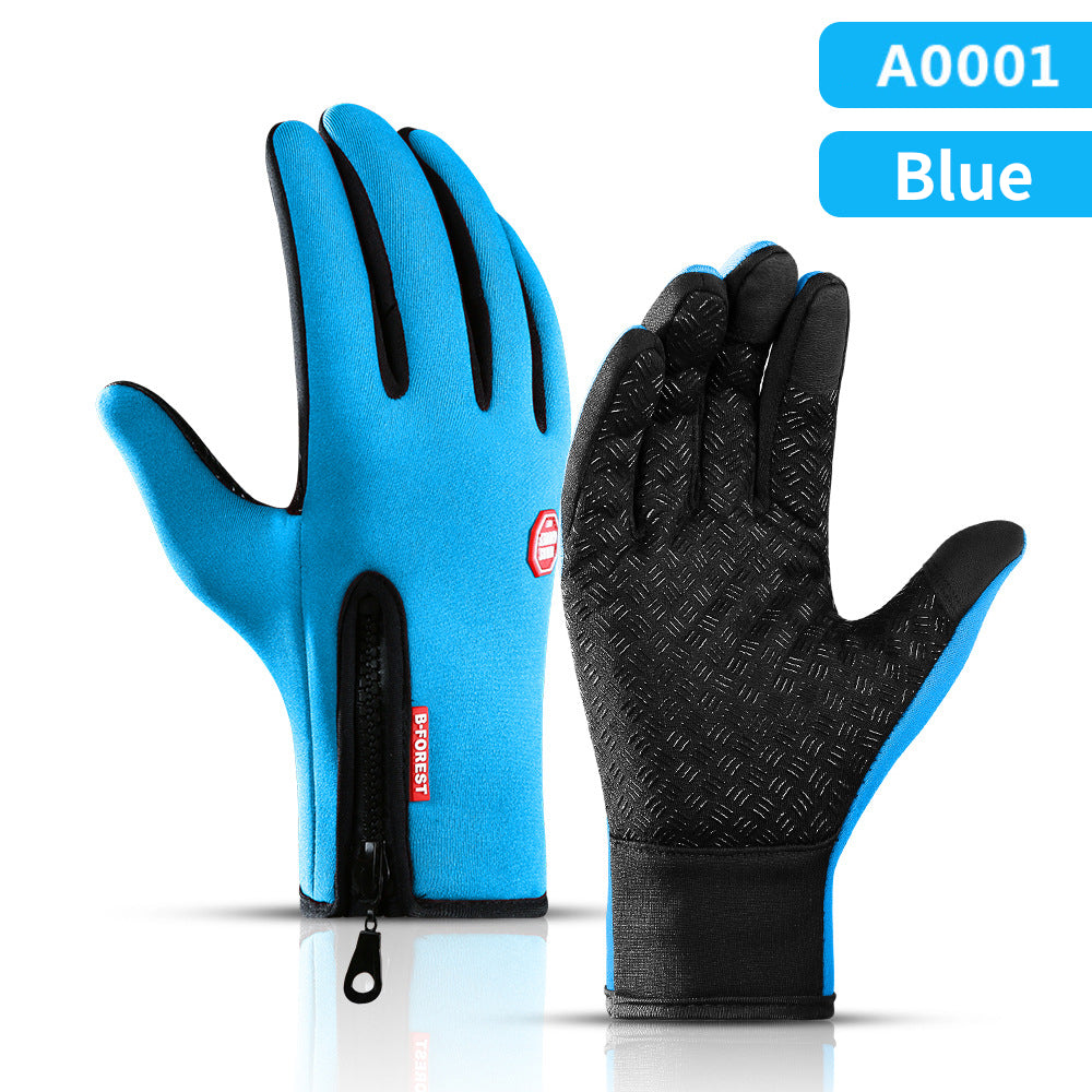 Waterproof Winter Gloves