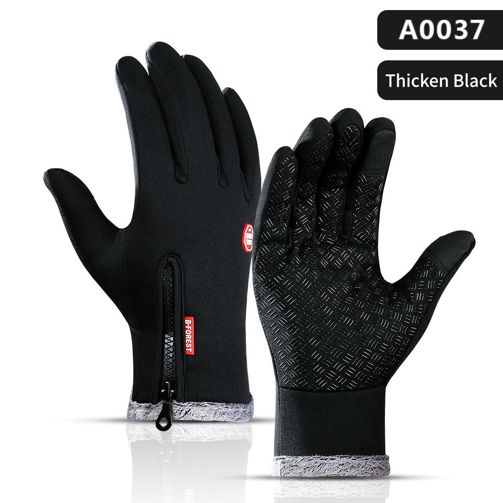 Waterproof Winter Gloves